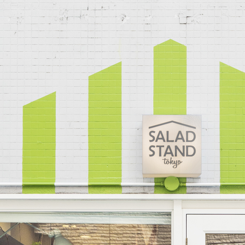SALAD STAND